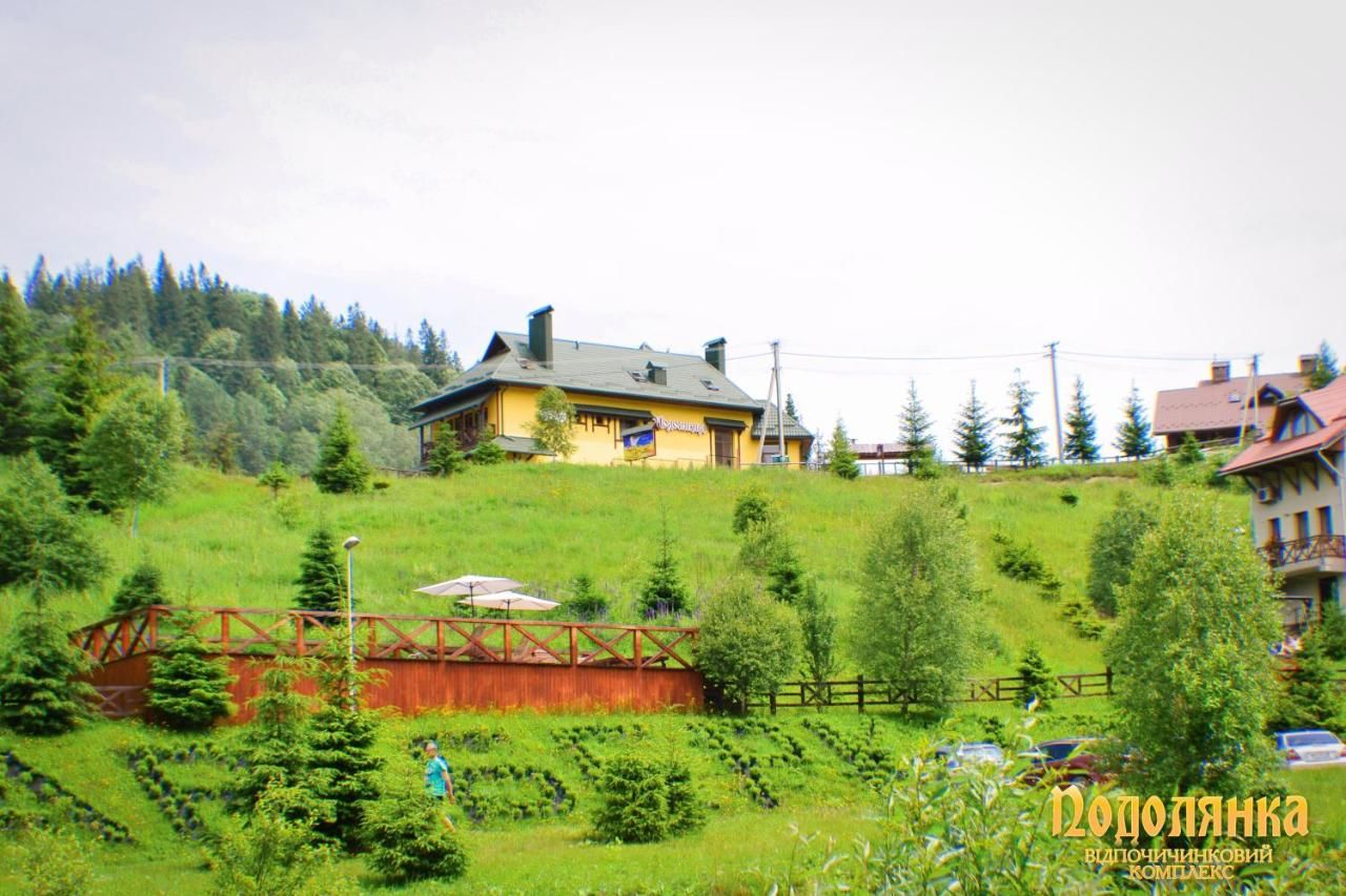Отель Podolyanka Славское
